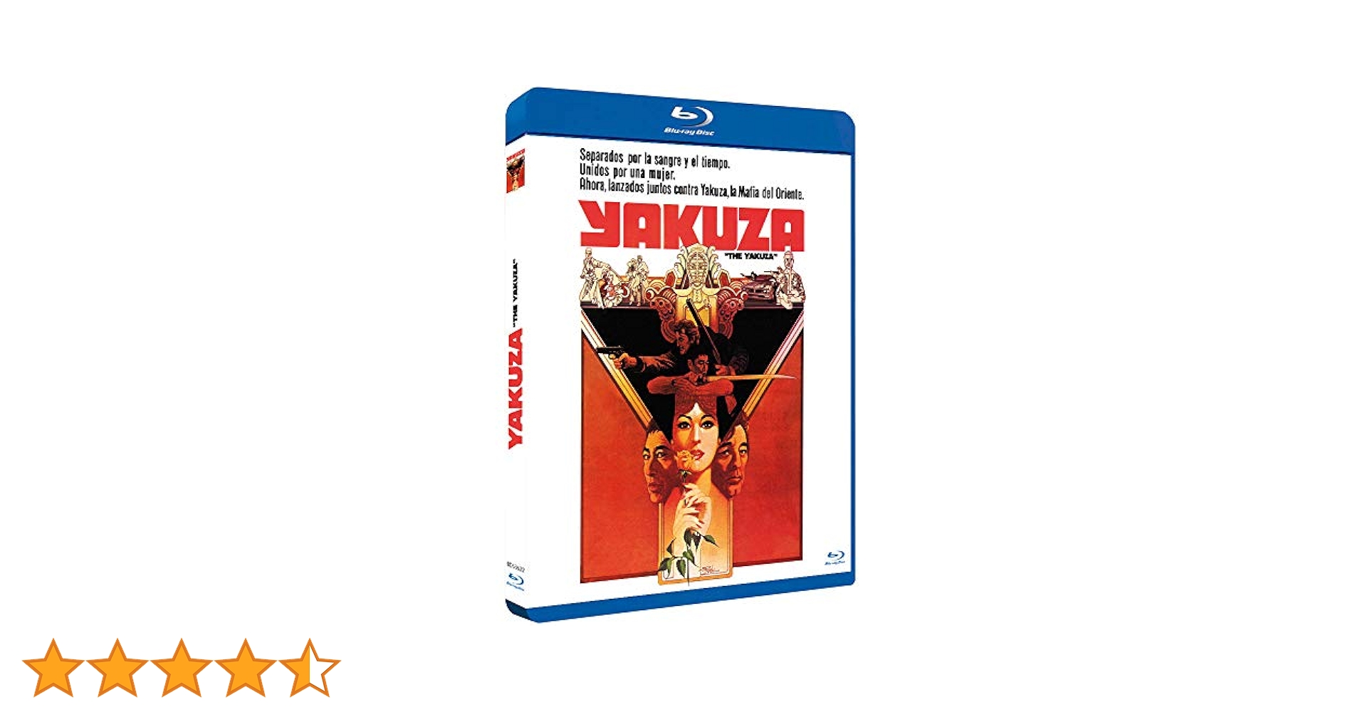 The Yakuza (1974) Blu-Ray Import From Spain, Plays in